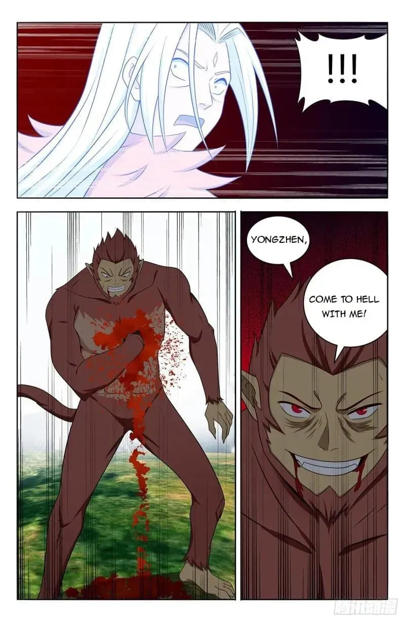 Read The Ultimate Scheming System (Colored) chapter 626 image 34 on Lezhin