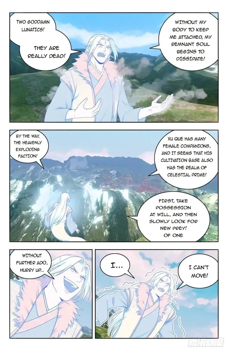 Read The Ultimate Scheming System (Colored) chapter 626 image 36 on Lezhin