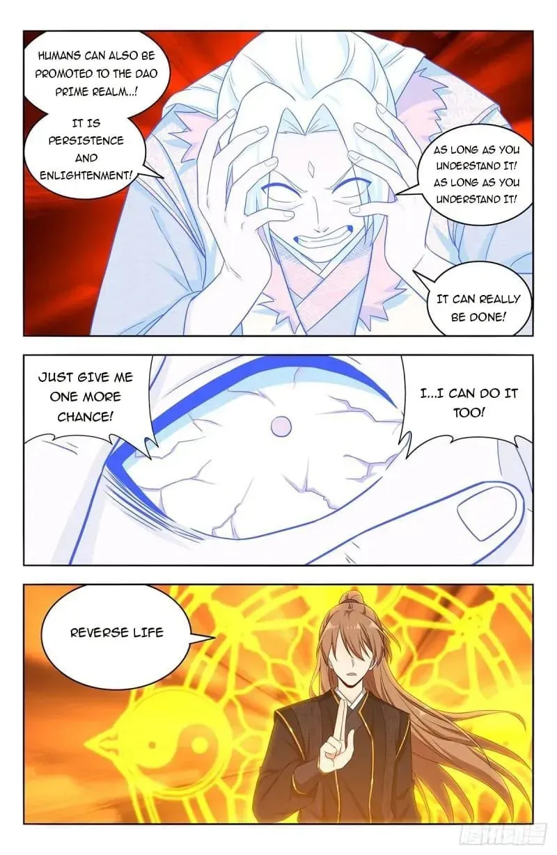 Read The Ultimate Scheming System (Colored) chapter 626 image 40 on Lezhin