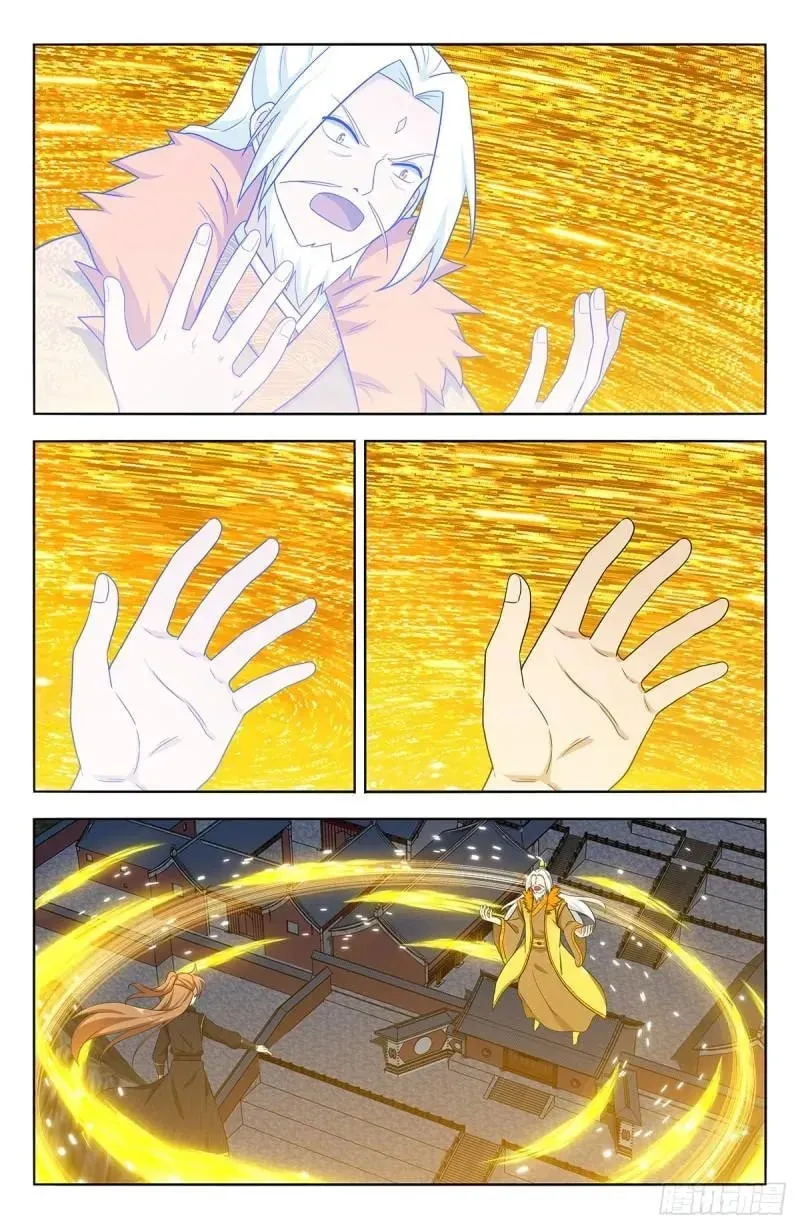 Read The Ultimate Scheming System (Colored) chapter 626 image 42 on Lezhin