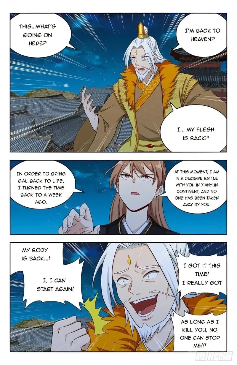 Read The Ultimate Scheming System (Colored) chapter 626 image 43 on Lezhin