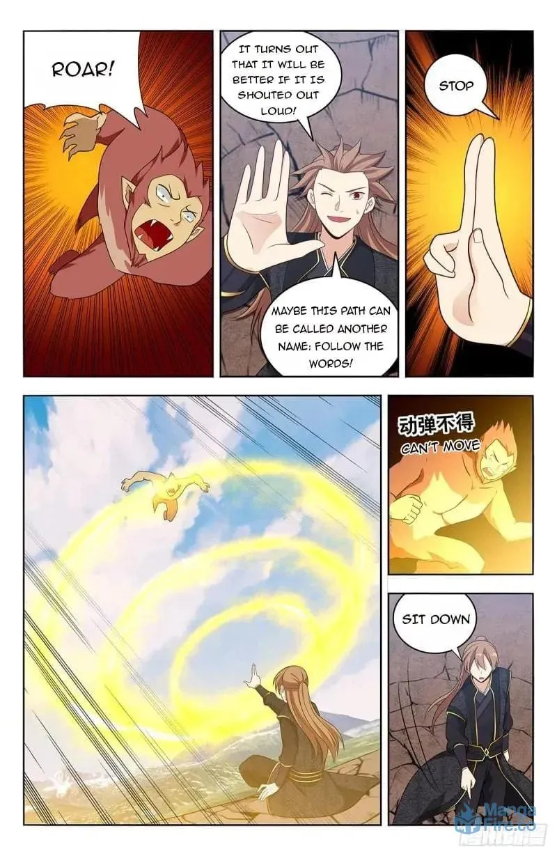 Read The Ultimate Scheming System (Colored) chapter 626 image 5 on Lezhin