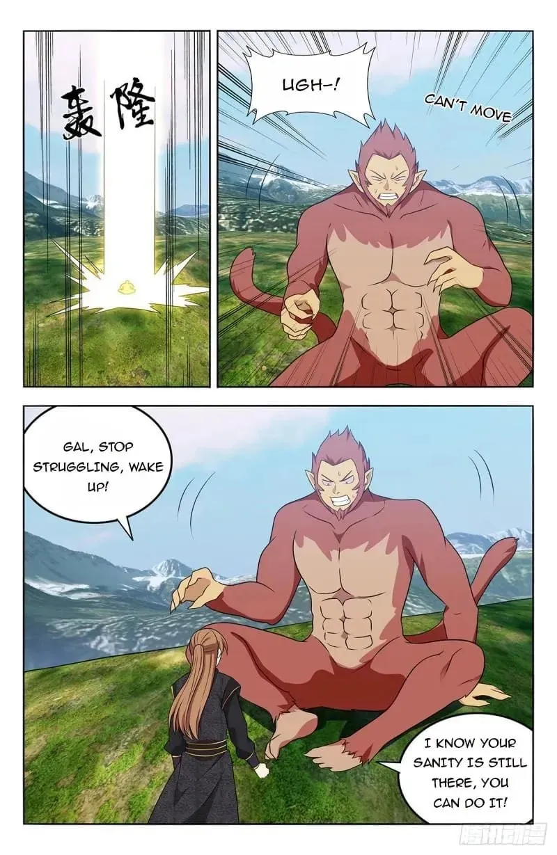 Read The Ultimate Scheming System (Colored) chapter 626 image 6 on Lezhin