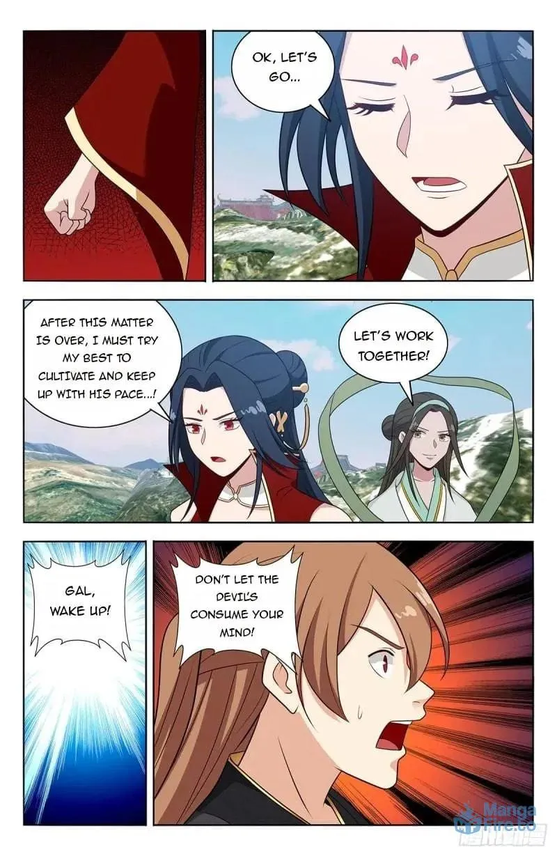 Read The Ultimate Scheming System (Colored) chapter 626 image 8 on Lezhin