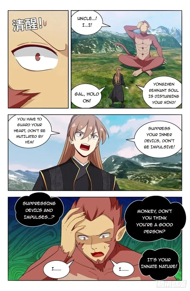 Read The Ultimate Scheming System (Colored) chapter 626 image 9 on Lezhin