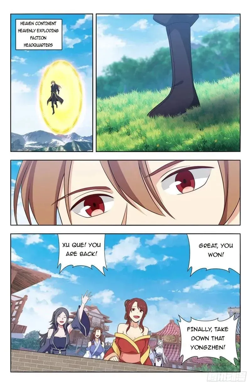 Read The Ultimate Scheming System (Colored) chapter 627 image 1 on Lezhin