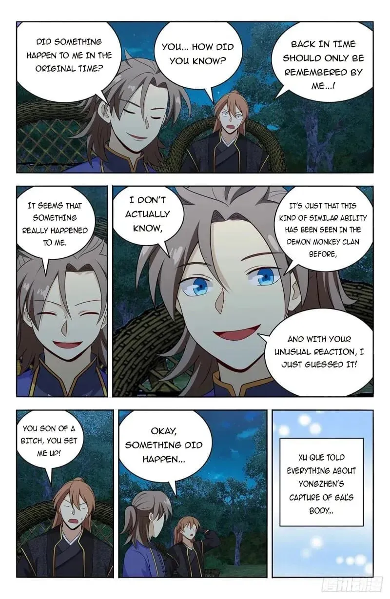 Read The Ultimate Scheming System (Colored) chapter 627 image 10 on Lezhin
