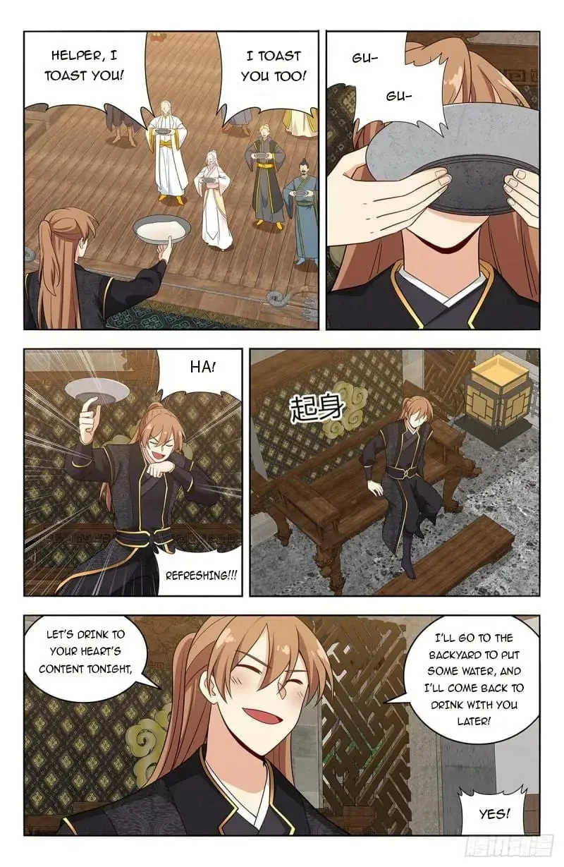 Read The Ultimate Scheming System (Colored) chapter 627 image 6 on Lezhin