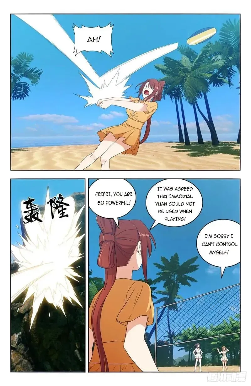 Read The Ultimate Scheming System (Colored) chapter 628 image 3 on Lezhin