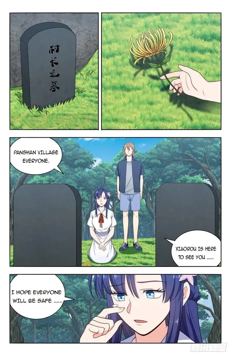Read The Ultimate Scheming System (Colored) chapter 629 image 3 on Lezhin
