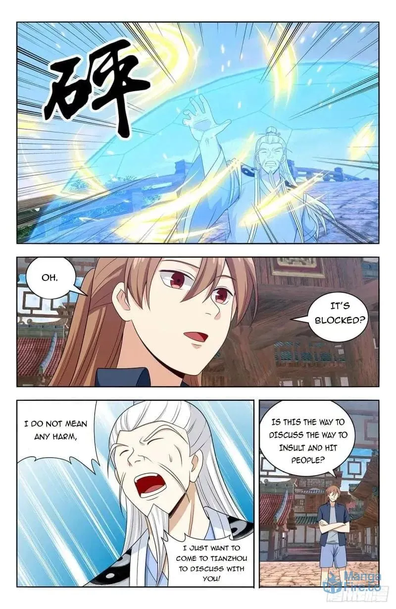 Read The Ultimate Scheming System (Colored) chapter 630 image 11 on Lezhin