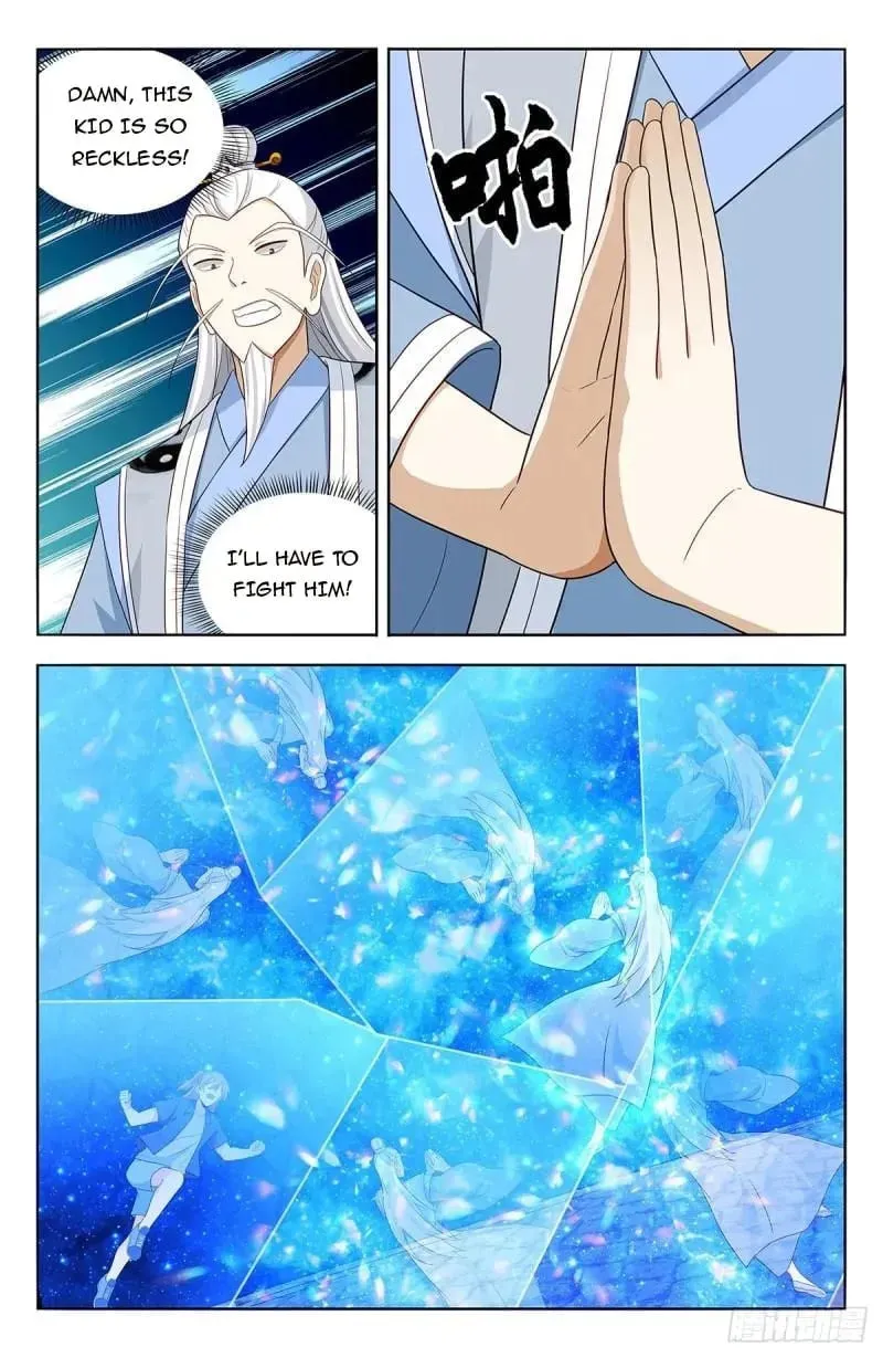 Read The Ultimate Scheming System (Colored) chapter 631 image 1 on Lezhin