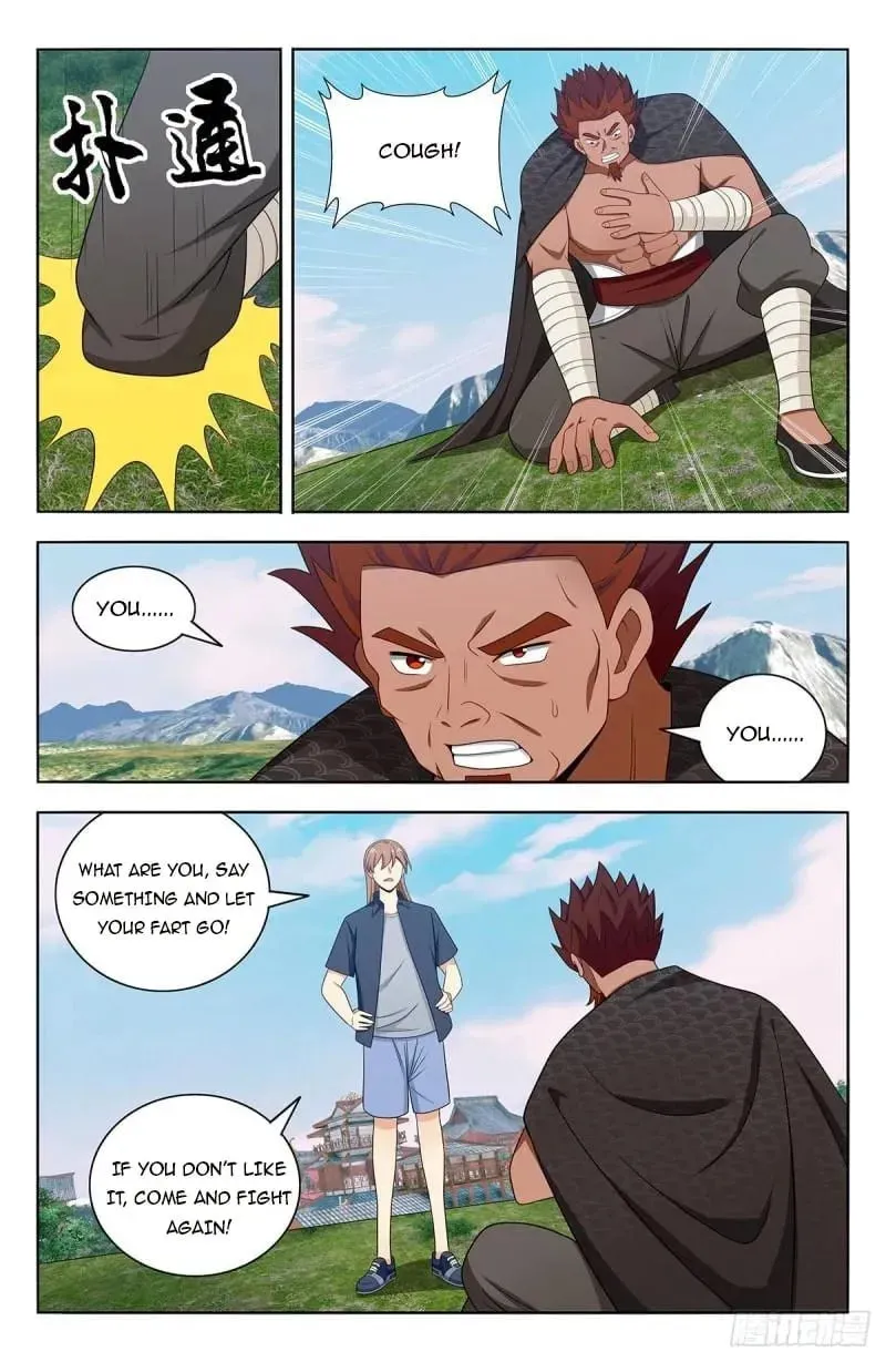Read The Ultimate Scheming System (Colored) chapter 632 image 1 on Lezhin
