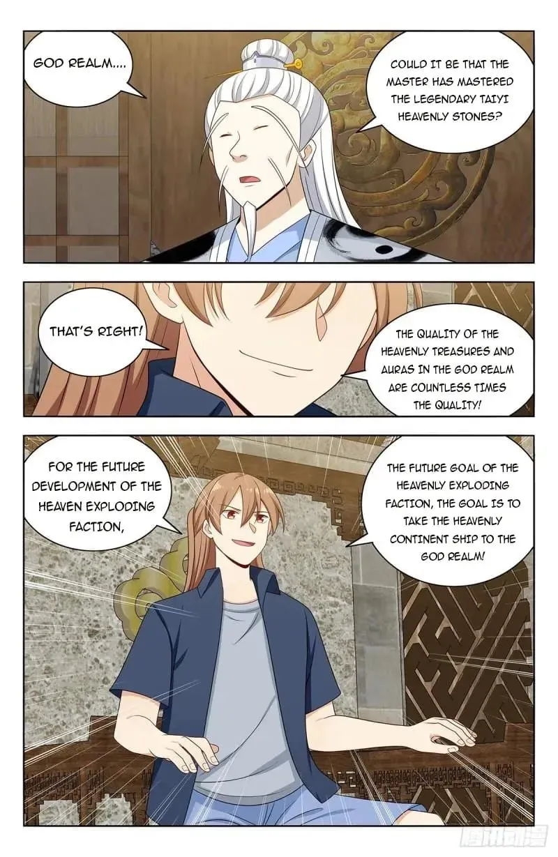 Read The Ultimate Scheming System (Colored) chapter 632 image 12 on Lezhin