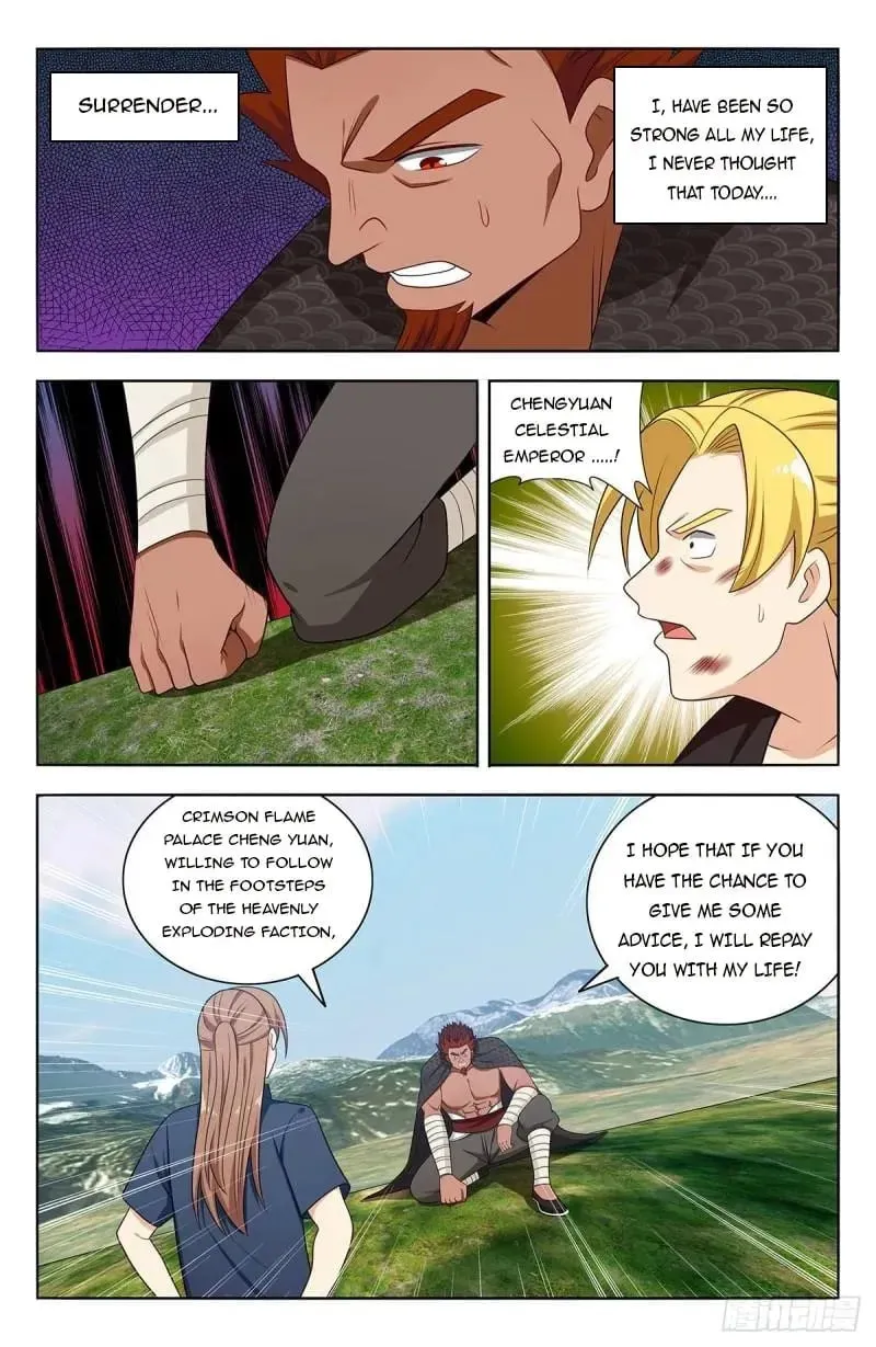 Read The Ultimate Scheming System (Colored) chapter 632 image 3 on Lezhin