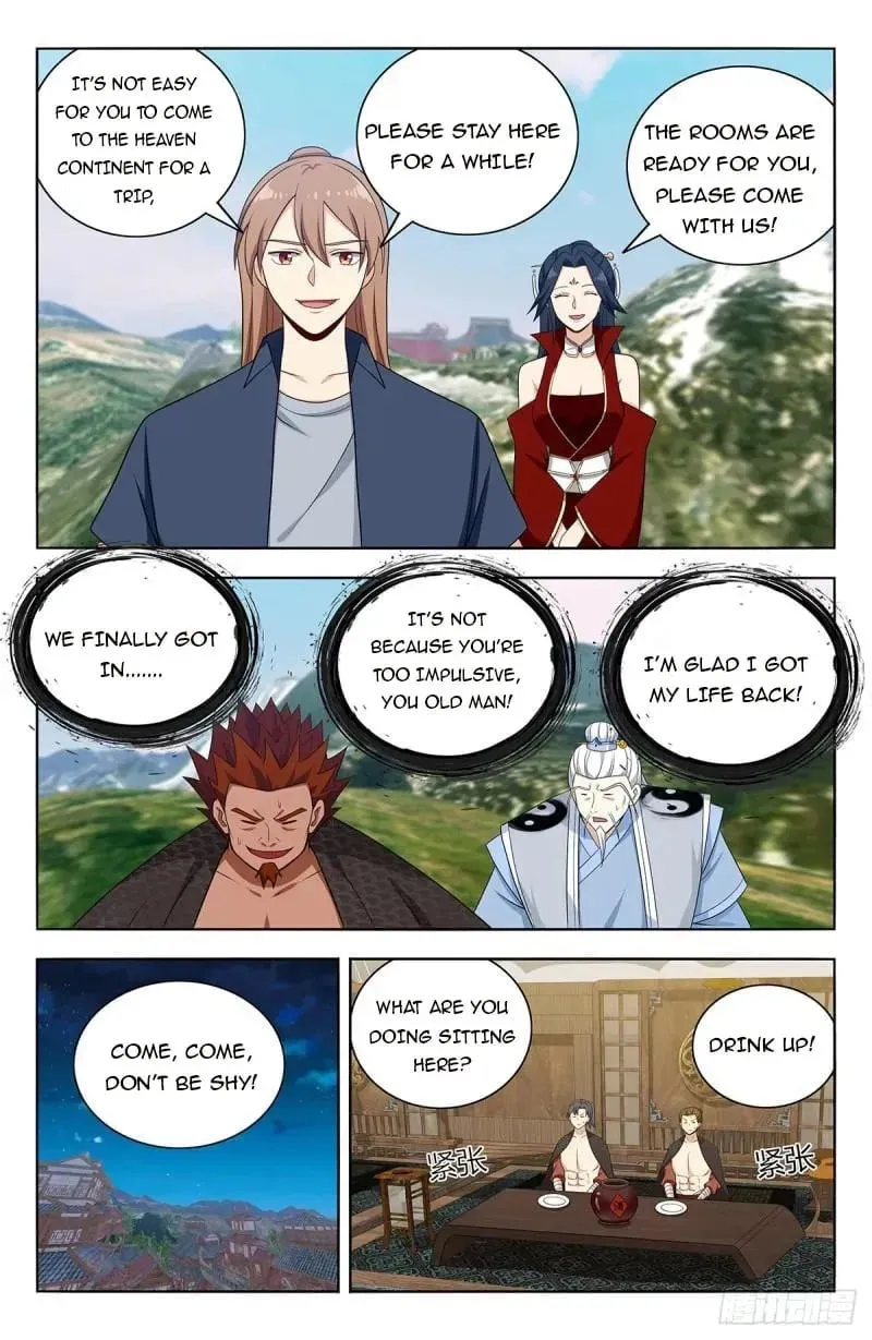 Read The Ultimate Scheming System (Colored) chapter 632 image 7 on Lezhin