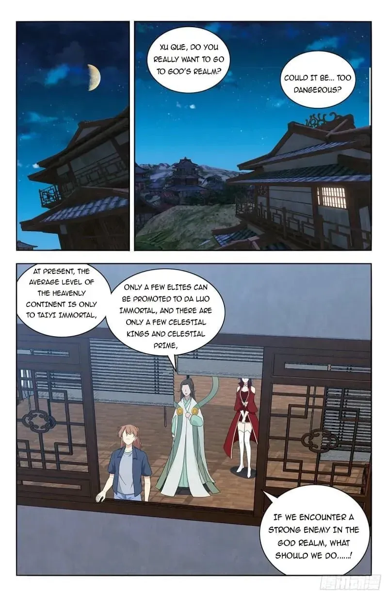 Read The Ultimate Scheming System (Colored) chapter 633 image 1 on Lezhin