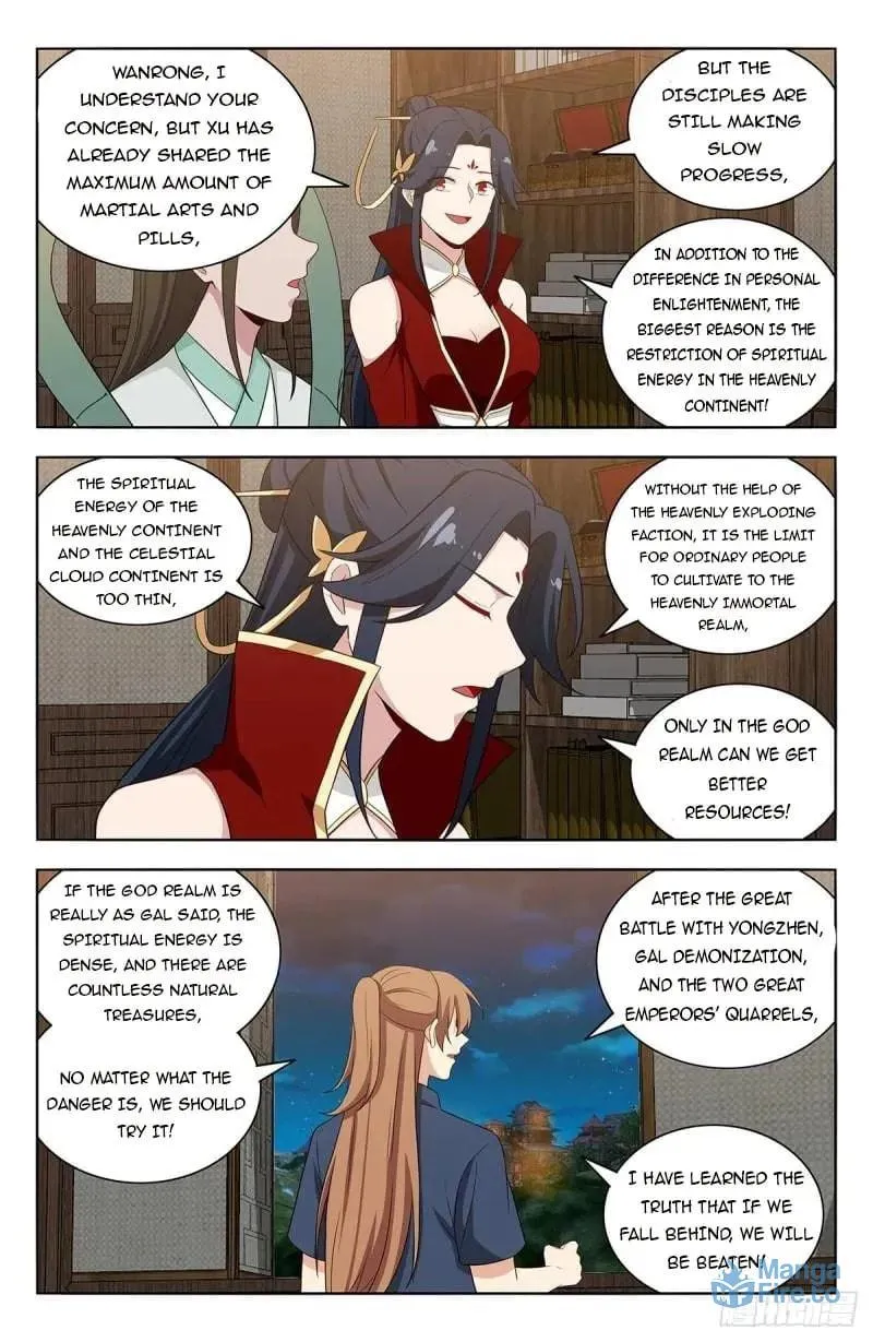 Read The Ultimate Scheming System (Colored) chapter 633 image 2 on Lezhin