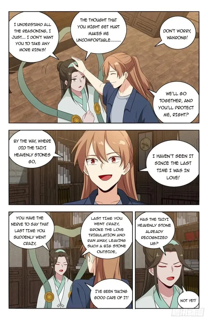 Read The Ultimate Scheming System (Colored) chapter 633 image 4 on Lezhin