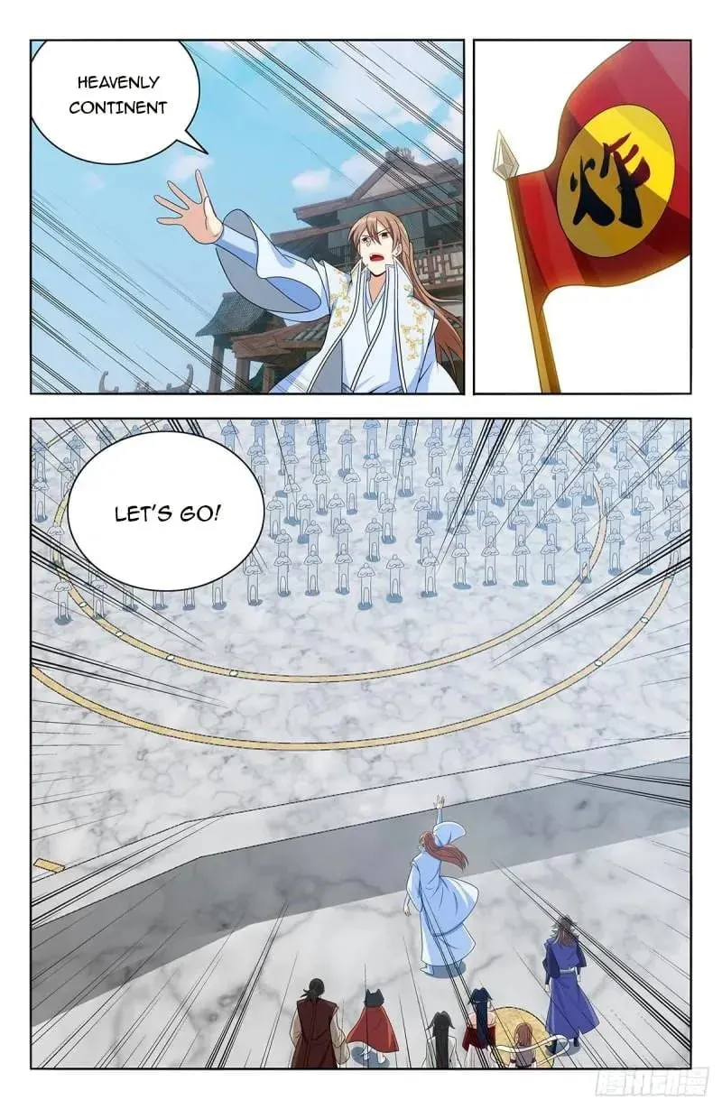 Read The Ultimate Scheming System (Colored) chapter 634 image 15 on Lezhin