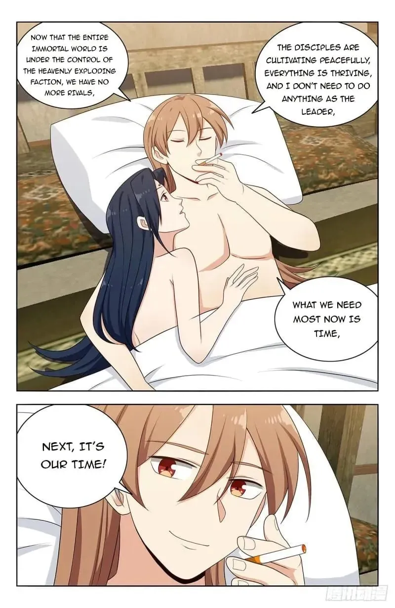 Read The Ultimate Scheming System (Colored) chapter 634 image 4 on Lezhin