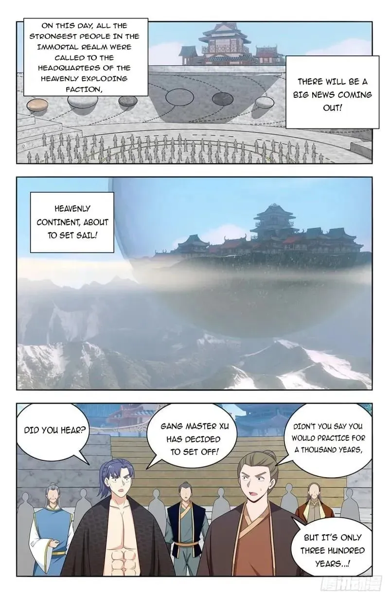 Read The Ultimate Scheming System (Colored) chapter 634 image 7 on Lezhin
