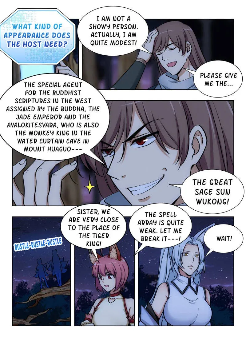 Read The Ultimate Scheming System (Colored) chapter 66 image 6 on Lezhin