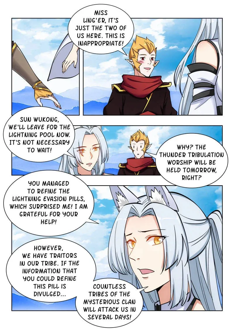 Read The Ultimate Scheming System (Colored) chapter 72 image 12 on Lezhin