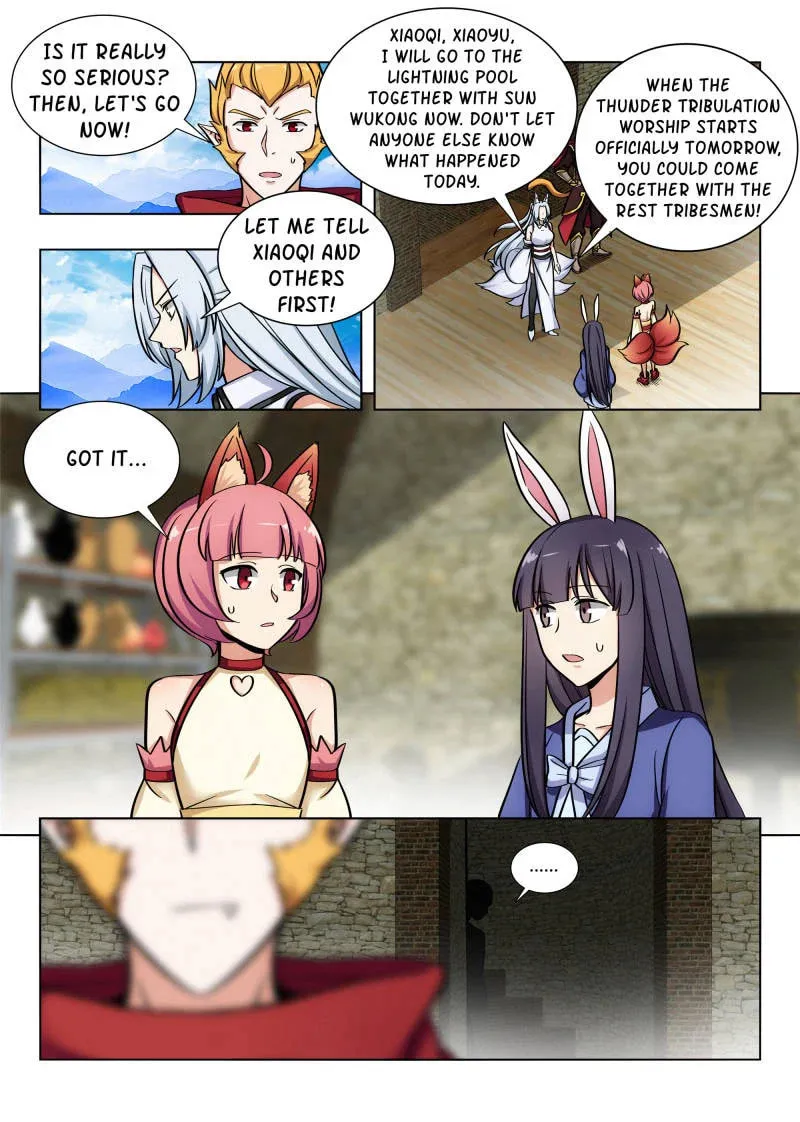 Read The Ultimate Scheming System (Colored) chapter 73 image 1 on Lezhin
