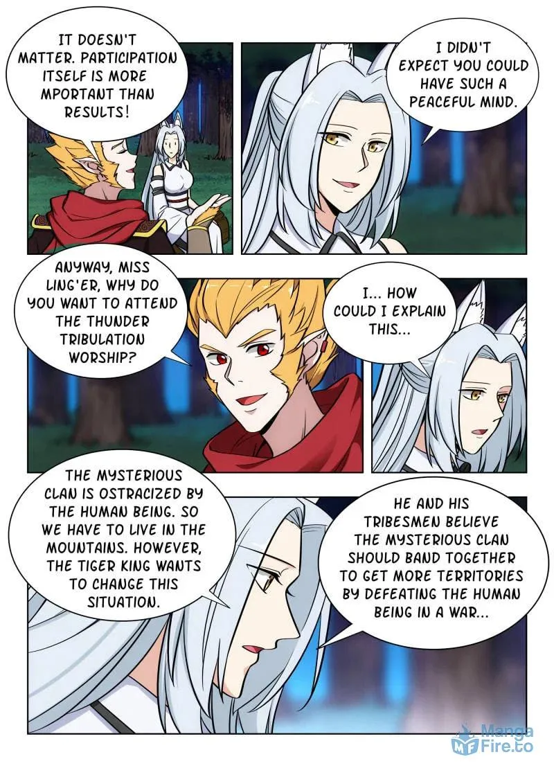 Read The Ultimate Scheming System (Colored) chapter 73 image 5 on Lezhin