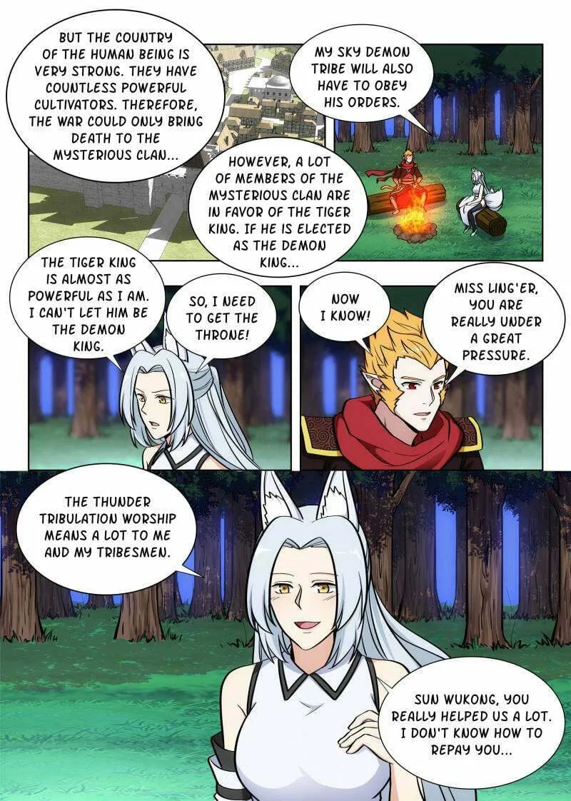 Read The Ultimate Scheming System (Colored) chapter 73 image 6 on Lezhin