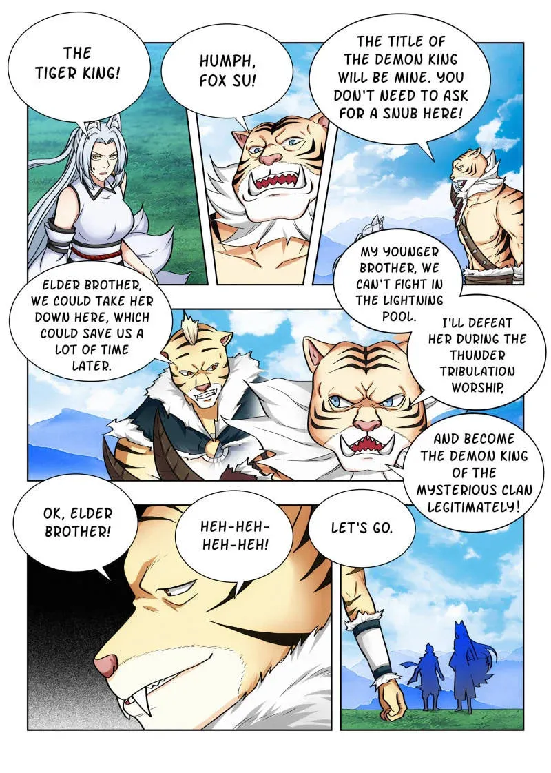 Read The Ultimate Scheming System (Colored) chapter 74 image 1 on Lezhin