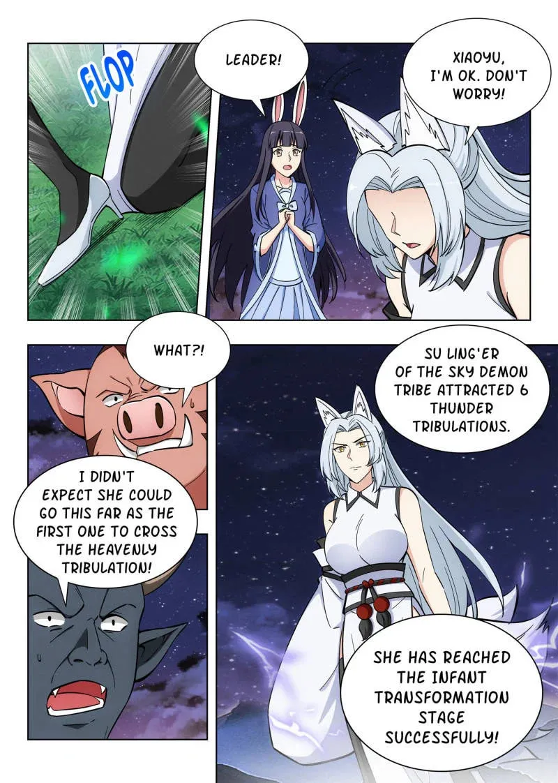 Read The Ultimate Scheming System (Colored) chapter 75 image 7 on Lezhin