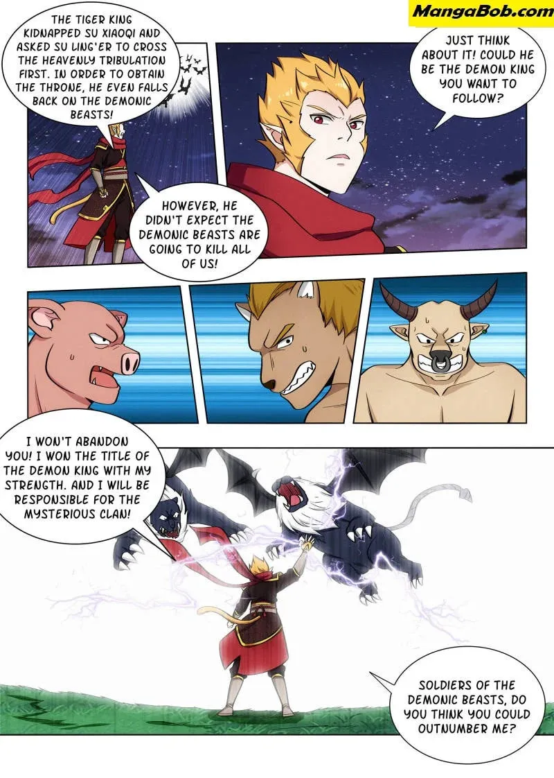 Read The Ultimate Scheming System (Colored) chapter 80 image 1 on Lezhin