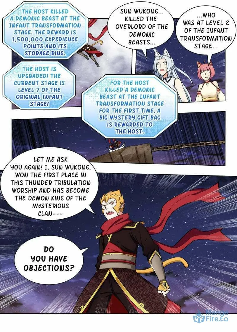 Read The Ultimate Scheming System (Colored) chapter 81 image 11 on Lezhin