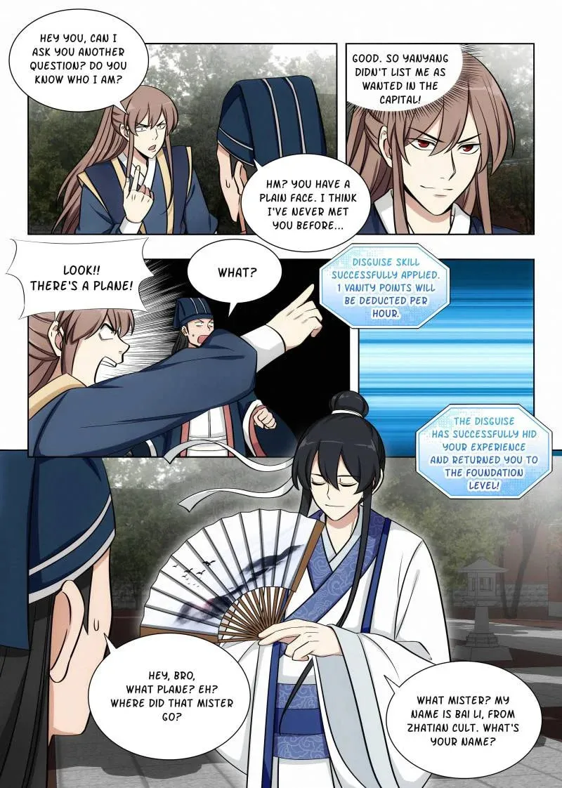 Read The Ultimate Scheming System (Colored) chapter 83 image 3 on Lezhin