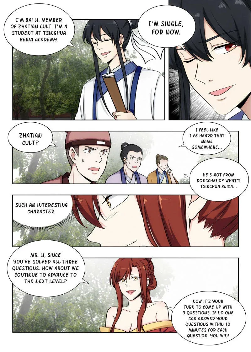 Read The Ultimate Scheming System (Colored) chapter 84 image 10 on Lezhin