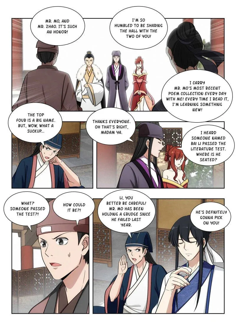 Read The Ultimate Scheming System (Colored) chapter 86 image 4 on Lezhin