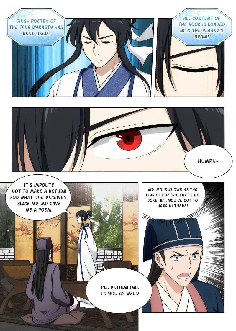 Read The Ultimate Scheming System (Colored) chapter 86 image 9 on Lezhin