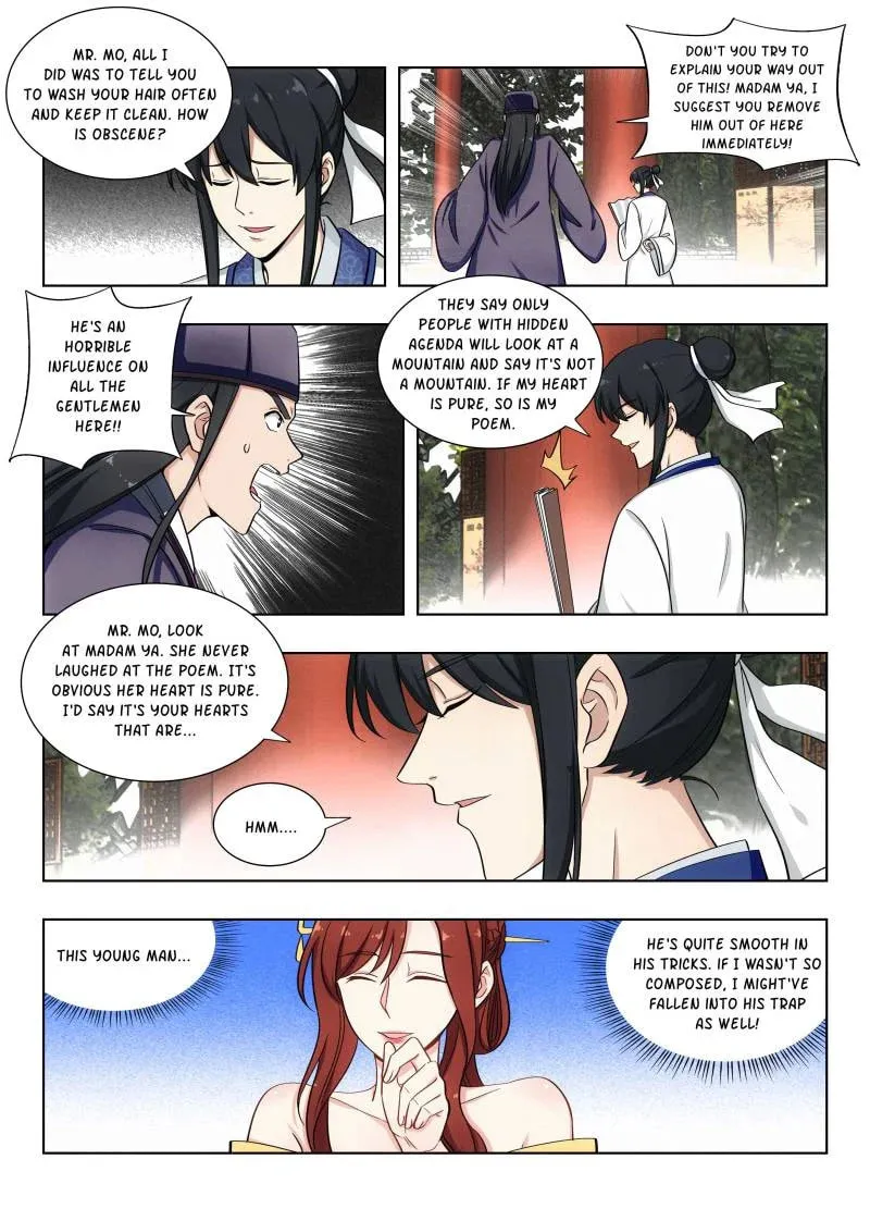 Read The Ultimate Scheming System (Colored) chapter 87 image 1 on Lezhin