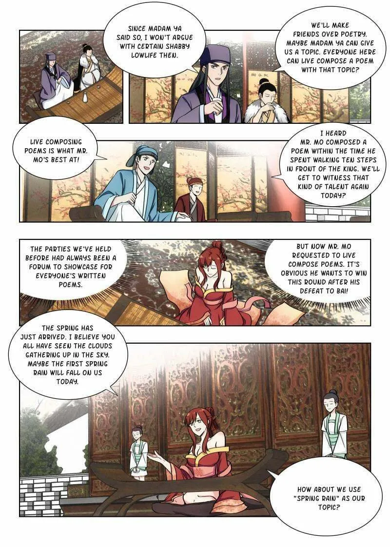 Read The Ultimate Scheming System (Colored) chapter 87 image 3 on Lezhin