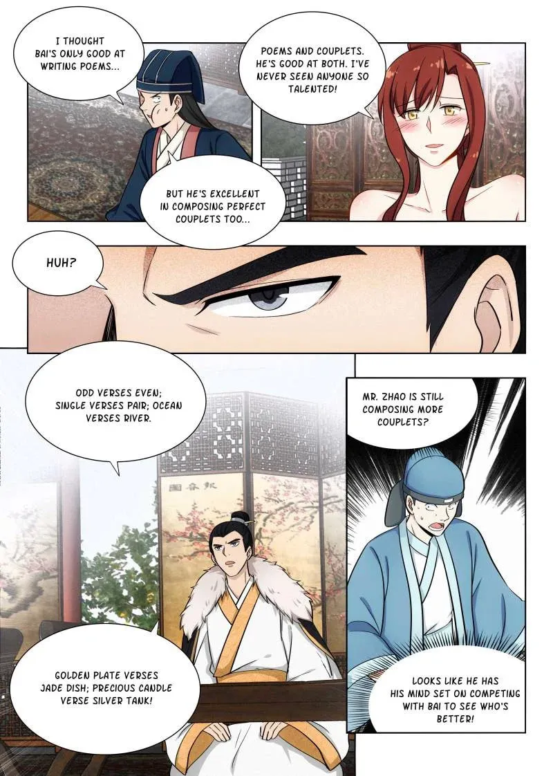 Read The Ultimate Scheming System (Colored) chapter 89 image 0 on Lezhin
