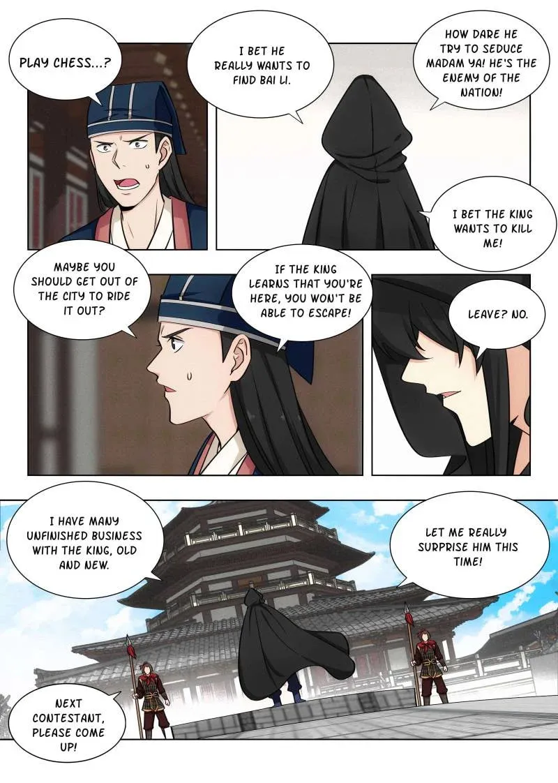 Read The Ultimate Scheming System (Colored) chapter 92 image 10 on Lezhin
