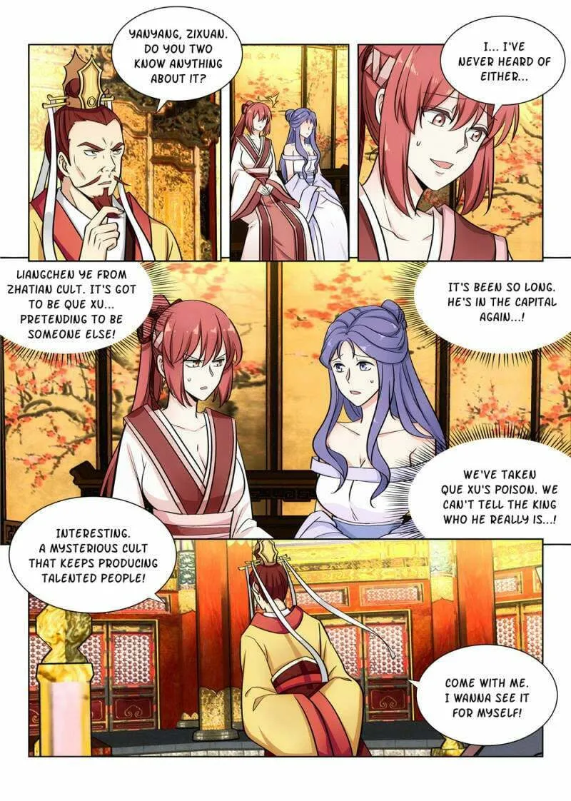 Read The Ultimate Scheming System (Colored) chapter 93 image 1 on Lezhin