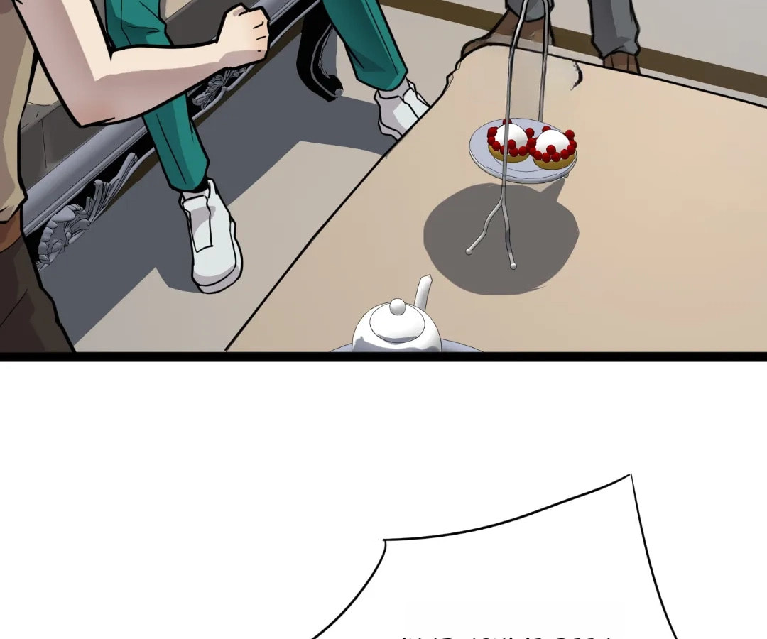 Read The Ultimate Summoner chapter 101 image 76 on Lezhin