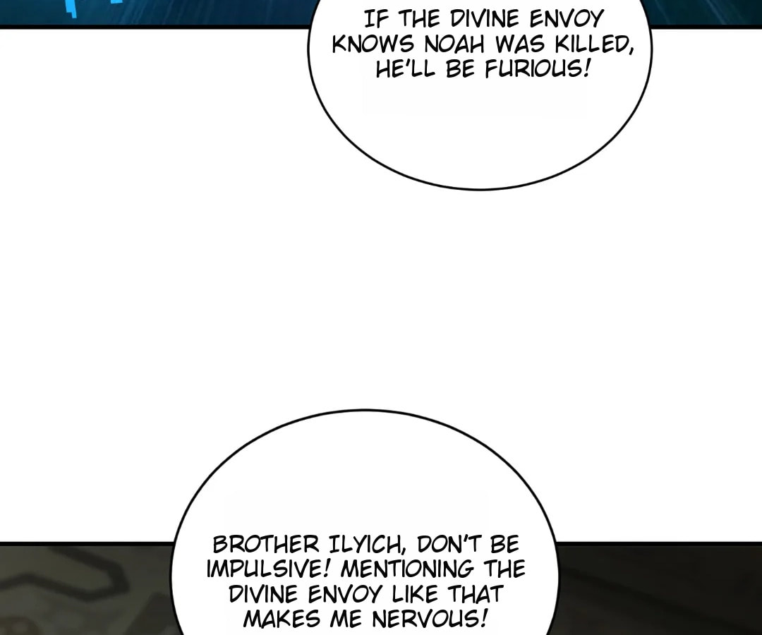 Read The Ultimate Summoner chapter 108 image 95 on Lezhin