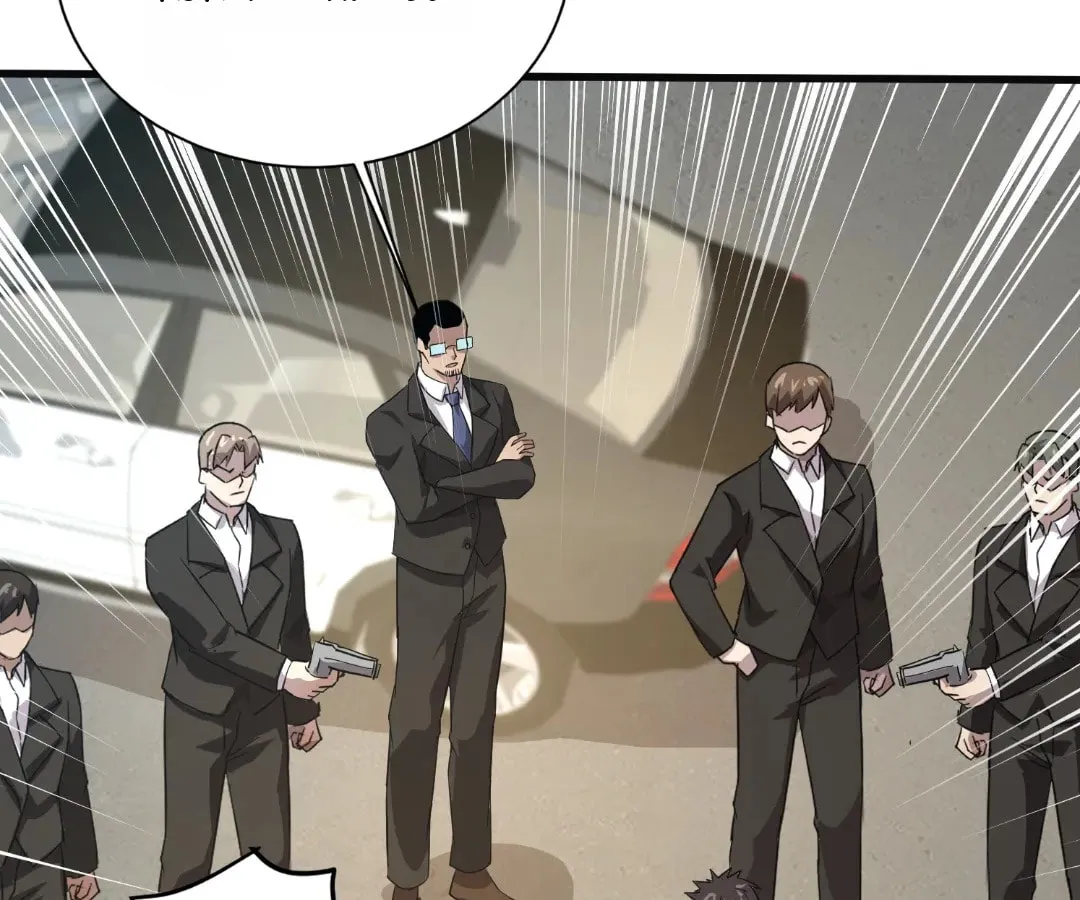 Read The Ultimate Summoner chapter 110 image 53 on Lezhin