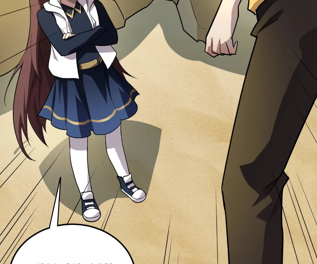 Read The Ultimate Summoner chapter 112 image 68 on Lezhin