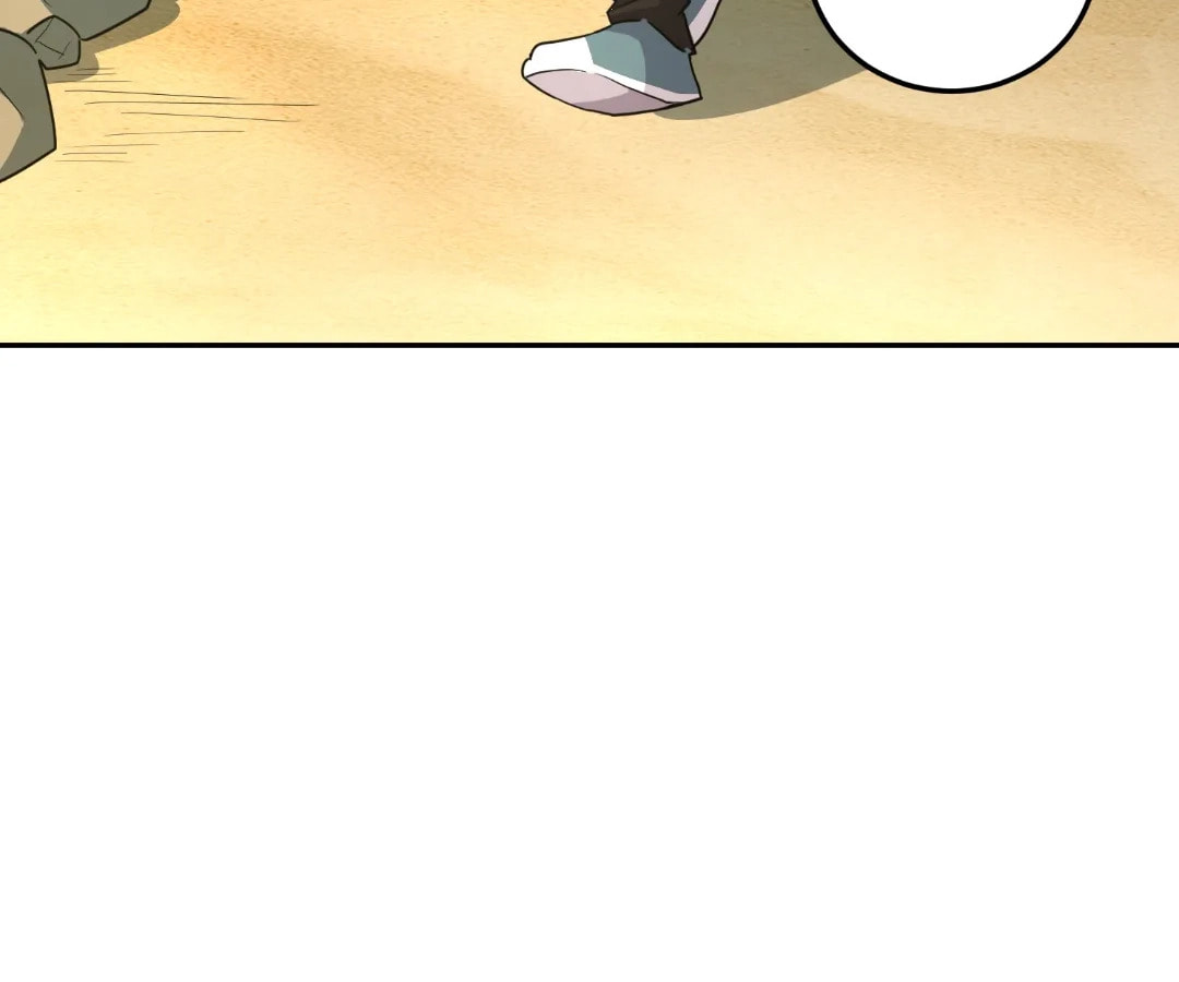 Read The Ultimate Summoner chapter 112 image 75 on Lezhin