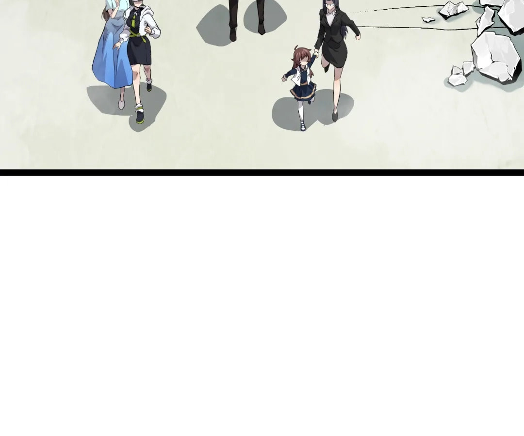 Read The Ultimate Summoner chapter 116 image 124 on Lezhin